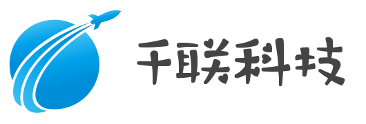 千联 - 为企业及公众号提供优质的第三方应用平台